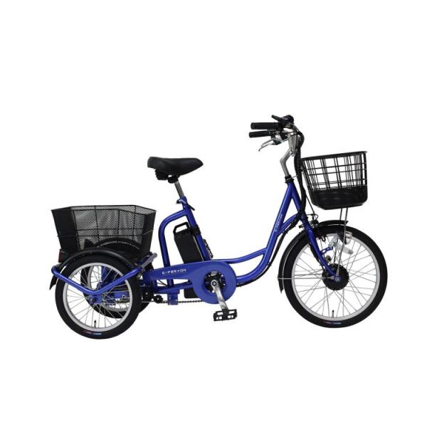 【完全組立配送付き】E-PARTON イーパートン｜電動アシスト三輪自転車SB サファイアブルー B...