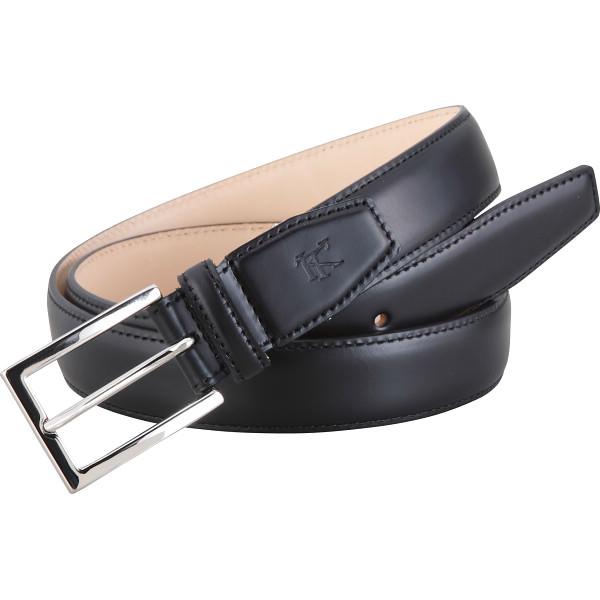 ケーティー フォーマルベルト 黒 服飾雑貨 のし ラッピング 包装紙 プレゼント 贈り物 ギフト 贈...