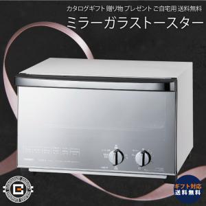 Panasonic（パナソニック） コンパクトオーブン NB-DT52-SD 焼き加減