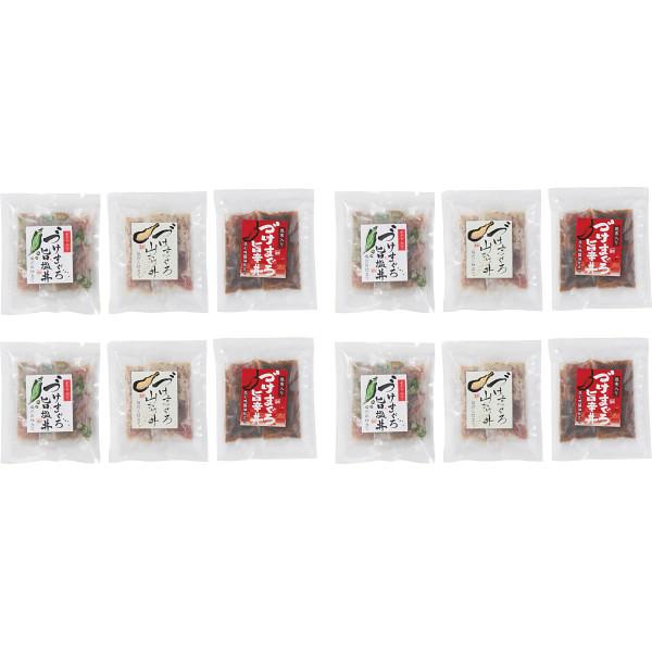 まぐろ惣菜丼詰合せ 魚介 セット 詰め合わせ 食品 ご自宅用 プレゼント 贈り物 ギフト 贈答用 カ...