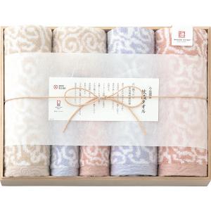 今治タオル（imabari towel） 今治謹製 紋織タオルケット2枚セット 木