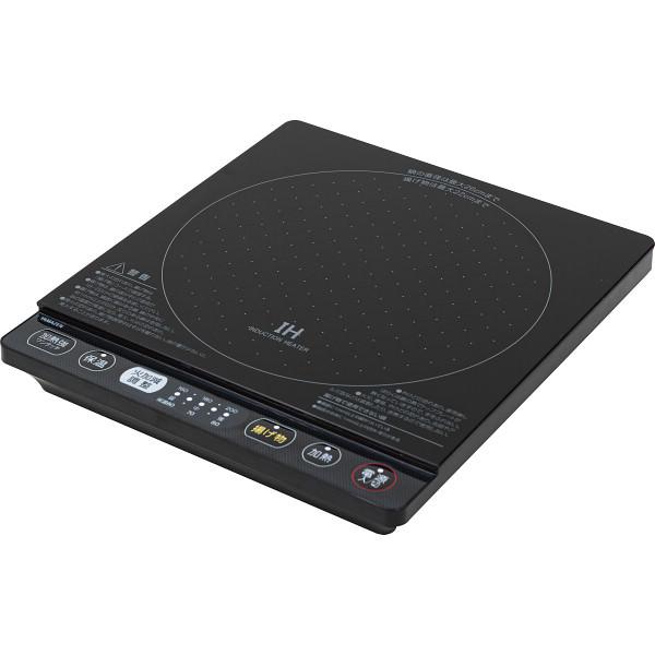 ヤマゼン IH調理器 ブラック カセットコンロ キッチン 家電 のし ラッピング 包装紙 プレゼント...