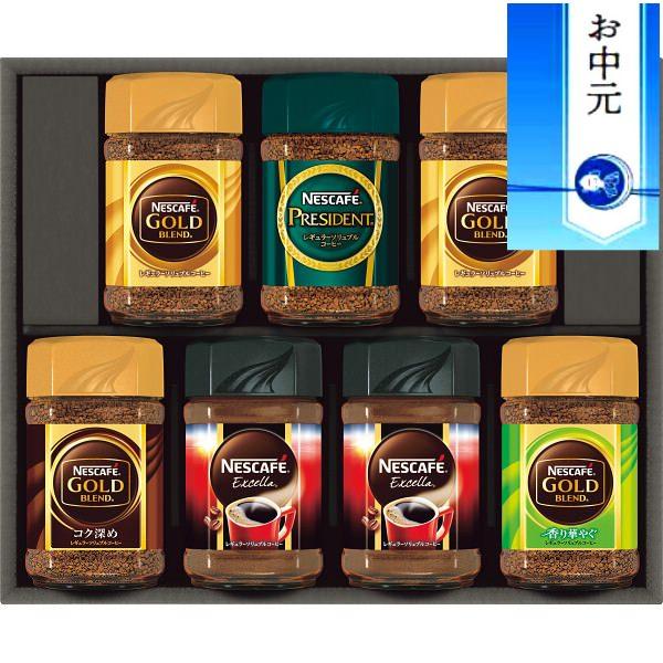 ネスカフェ プレミアムレギュラーソリュブルコーヒーギフト コーヒー セット 食品 のし ラッピング ...