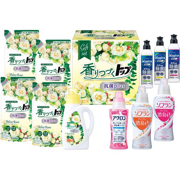 ライオン 香りつづくトップ抗菌PLUSギフト 洗剤 セット 日用品 生活雑貨 のし ラッピング 包装...