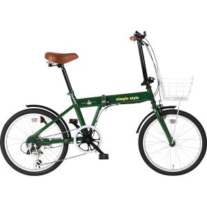 シンプルスタイル 20型折畳み自転車(ライト・...の詳細画像1