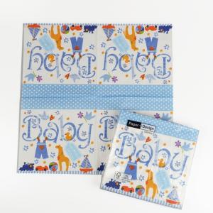 ランチナプキン 20枚入 PAPER+DESIGN ペーパーデザイン ペーパーナプキン ドイツ製 33x33cm ベイビー ブルー 男の子 PD21580 在庫有り