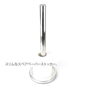スペアトイレットペーパーホルダー 予備ロール ...の詳細画像1