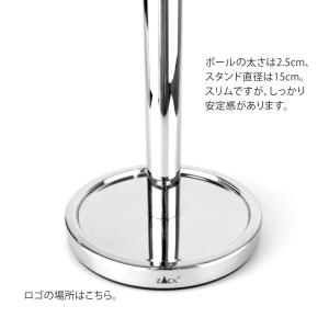 スペアトイレットペーパーホルダー 予備ロール ...の詳細画像3