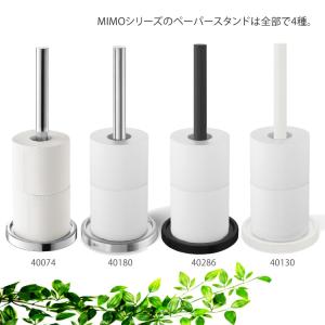 スペアトイレットペーパーホルダー 予備ロール ...の詳細画像5