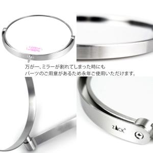 [11月下旬頃入荷] ウォールミラー等倍/3倍...の詳細画像4