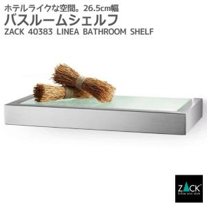 バスルームシェルフ S ガラス バスシェルフ バスラック