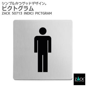 ピクトグラム 男女兼用 トイレ ドア用 壁用 プレート ドア