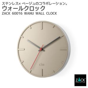Georg Jensen（ジョージ ジェンセン） 掛け時計 壁掛け時計 ウォール