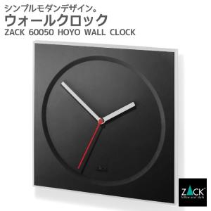 MAGIS TEMPO マジス テンポ ブラック/グレー/オレンジ 深澤 直人