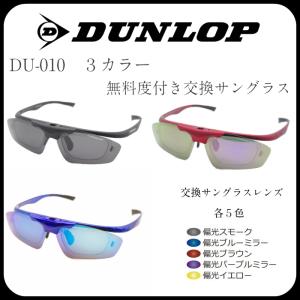 100% ワンハンドレッド S3 REPLACEMENT LENS - Purple Multilayer