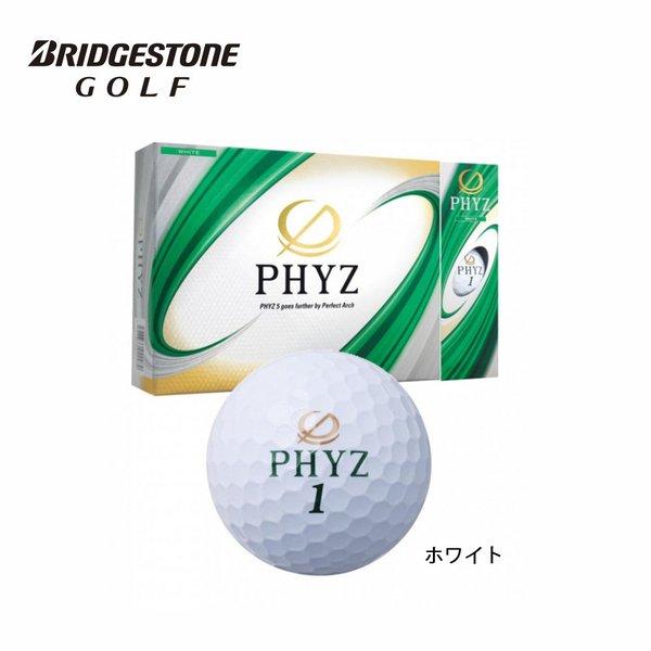 BRIDGESTONE ゴルフボール PHYZ 12球入 1ダース 4層構造 日本製 19M ホワイ...