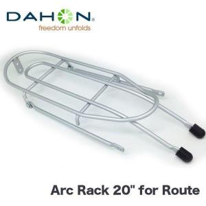 20%OFF  DAHON ダホン Arc Rack 20" for Route アークラック 20" ルート用 Route専用 スチール 荷台 リア ラック 5-1613212793｜bespo