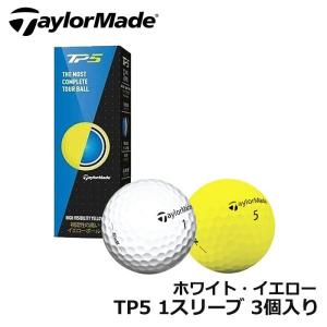 Taylormade テイラーメイド ゴルフボール ホワイト　イエロー TP5 1スリーブ 3個入り｜bespo