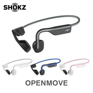 SHOKZ 旧AfterShokz アフターショックス OPENMOVE 骨伝導 イヤホン ワイヤレス マイク ブルートゥース IP55 防水 軽量 長時間再生 正規代理店｜bespo