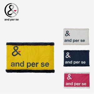 and per se（アンパスィ） ネックウォーマー メンズ レディース 赤 紺