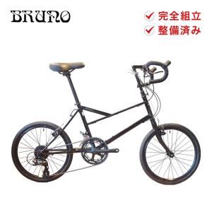 DAHON（ダホン） Tern ターン 自転車 ミニベロ Surge サージュ 2025年