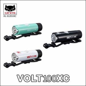 CAT EYE VOLT100XC 自転車 パーツ ライト アクセサリー