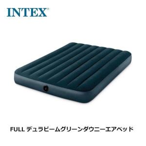INTEX インテックス エアーベッド フルサイズ 幅137×長さ191×高さ25cm 64733 キャンプ アウトドア 車中泊 並行輸入品