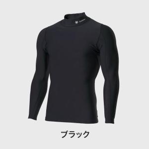 セール 10%OFF Goldwin ゴールド...の詳細画像1