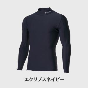 セール 10%OFF Goldwin ゴールド...の詳細画像5