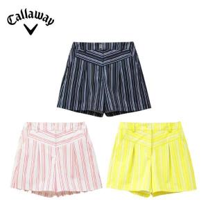 archivio（アルチビオ） 【新品】アルチビオ ショートパンツ レッド