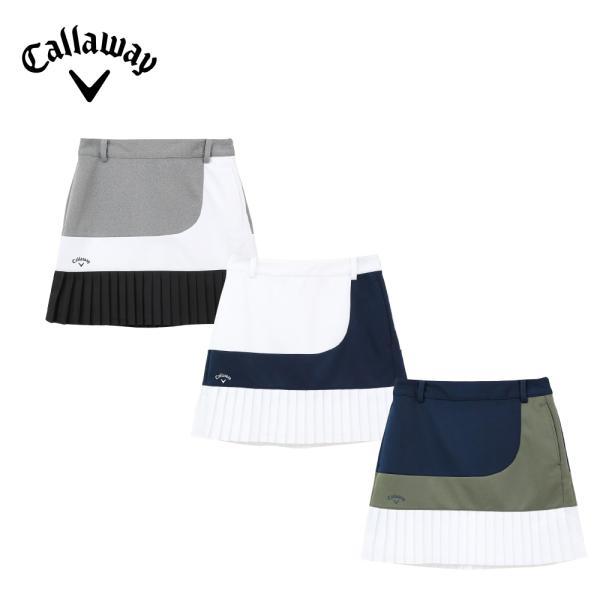 セール Callaway キャロウェイ レディース ゴルフウェア スカート 西村プロ着用 ダンボール...