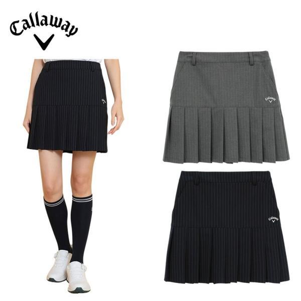 【セール】Callaway キャロウェイ レディース ゴルフウェア スカート ピンストライププリーツ...