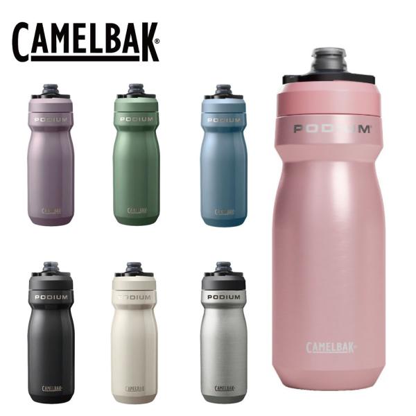 CAMELBAK キャメルバック ポディウムステンレス 530ml サイクルボトルスポーツ アウトド...