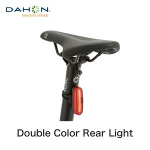 DAHON（ダホン） NEW EZ バスケット フロント イージー BASKET FRONT
