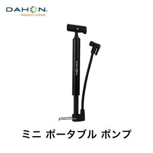 チェーンリング 60T バッシュガード一体型 BCD130mm 大型 軽量 軽い