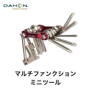 DAHON ダホン Multi-Functional Mini Tool マルチファンクション