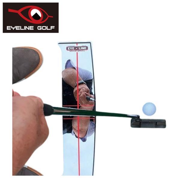 セール 10%OFF EYELINE GOLF アイラインゴルフ 練習器具 ショルダーミラー スモー...