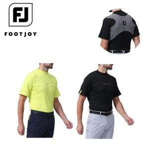 BEAMS GOLF（ビームス ゴルフ） 半袖ハイネックシャツ 白×グリーン