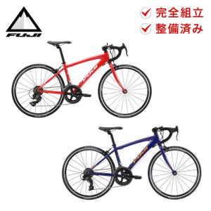 20%OFF Fuji フジ 自転車 キッズ バイク ジュニア ロードバイク ACE24 エース24 23年モデル 14段変速 防犯登録 整備済 大型車体配送｜bespo