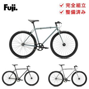 30%OFF Fuji フジ 自転車 ピストバイク DECLARATION デクラレーション 2023年モデル シングルスピード 防犯登録 整備済 大型車体配送｜bespo