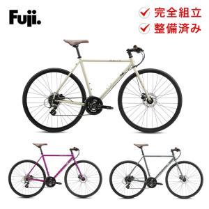 30%OFF Fuji フジ FEATHER CX FLAT フェザーCXフラット 自転車 スポーツバイク 2023年モデル 16段変速 防犯登録 整備済 大型車体配送｜bespo