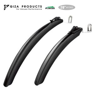 30%OFF価格】Velo Orange ベロオレンジ VO 5mm Fender Stays, pair