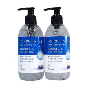 エタノール ハンドジェル 300ml 2本セット アルコール 71% 手指 洗浄 ゼル ハンド ジェル