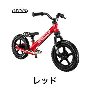 ides（アイデス） D-Bike KIX AL / ディーバイクキックス AL （レッド