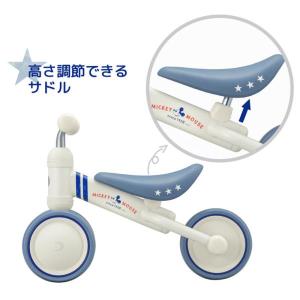 ides アイデス キッズバイク 三輪車 ミッ...の詳細画像3