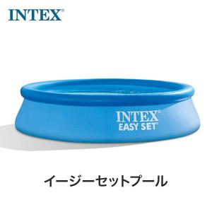 INTEX インテックス プール ビニールプール 8FT X 20IN EASY SET POOL イージーセットプール 子供 子ども キッズ 家庭用プール 大型 水遊び 6歳以上 並行輸入品｜bespo
