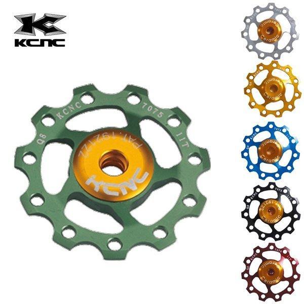 KCNC ケーシーエヌシー 自転車 パーツ ディレーラーパーツ セラミックジョッキーホイール 9 1...
