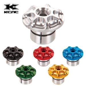 10%OFF KCNC ケーシーエヌシー 自転車 パーツ バーエンド シーエヌシーバーエンドプラグ CNC BAR END PLUGS 447830｜bespo