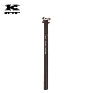 kcnc lite wing 7000 シルバー 軽量シートポスト dahon DAHON（ダホン） KCNC ケーシーエヌシー 自転車 パーツ シートポスト