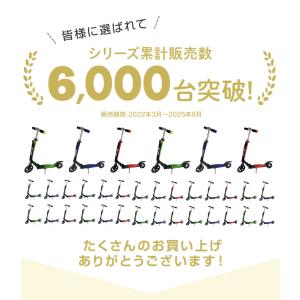 キックボード 子供 折りたたみ 高さ調節 ブレ...の詳細画像1